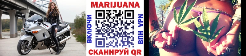 Как найти наркотики Макарьев COCAIN  MEGA ССЫЛКА  Альфа ПВП  Каннабис  МЕФ 