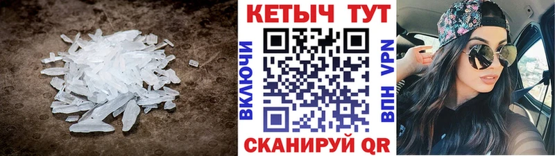 Кетамин ketamine  omg   Макарьев 