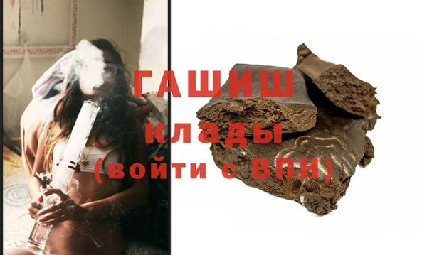 a pvp Армянск