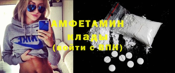 a pvp Армянск