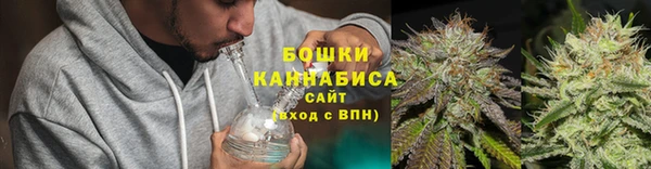 марки nbome Арсеньев