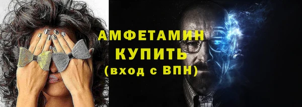 мяу мяу мука Балабаново