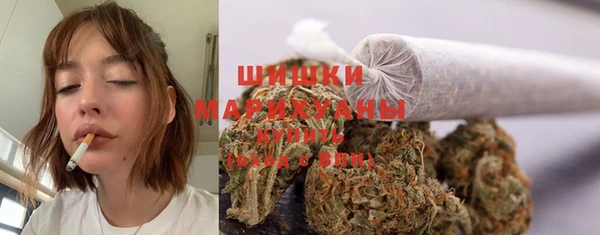 марки nbome Арсеньев