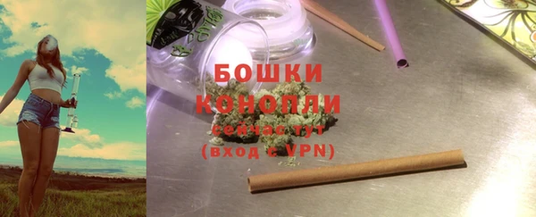 амфетамин Аркадак