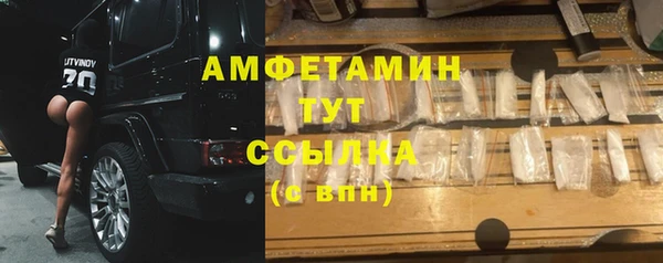 a pvp Армянск