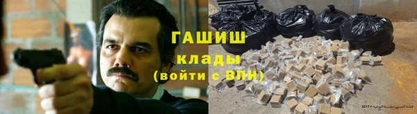 бутик Баксан