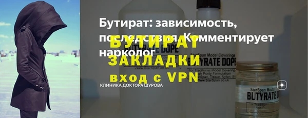 a pvp Армянск