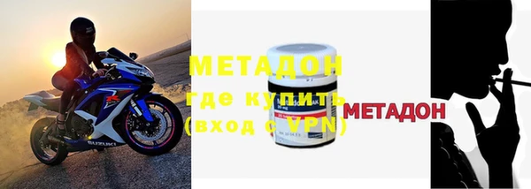 a pvp Армянск