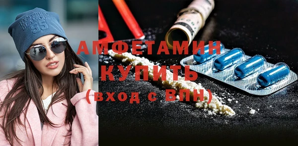 a pvp Армянск