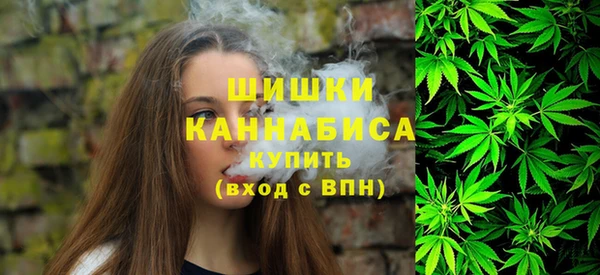 мяу мяу мука Балабаново