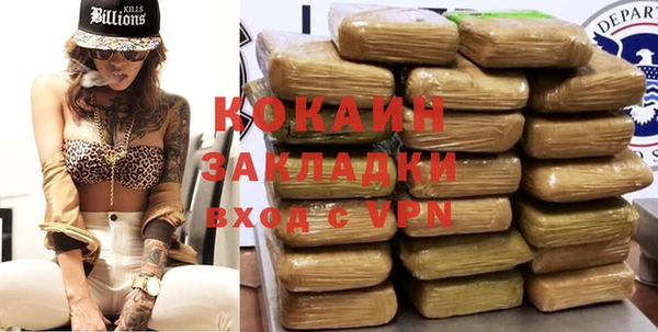 мяу мяу мука Балабаново