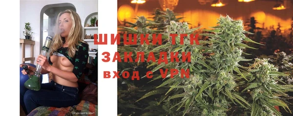 a pvp Армянск