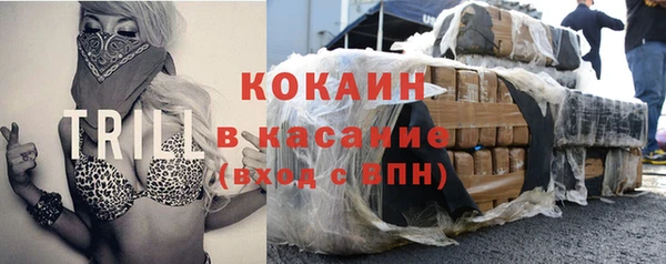 мяу мяу мука Балабаново