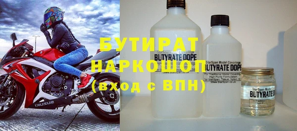 a pvp Армянск