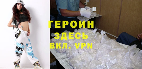 a pvp Армянск