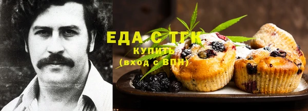 бутик Баксан
