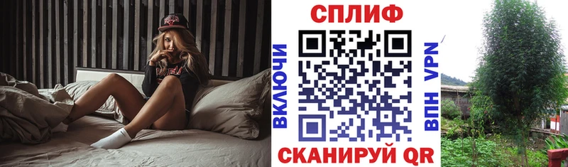 МАРИХУАНА Amnesia  shop официальный сайт  Макарьев 